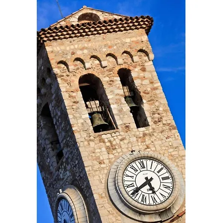 7 Croisette 7c201 شقة كان